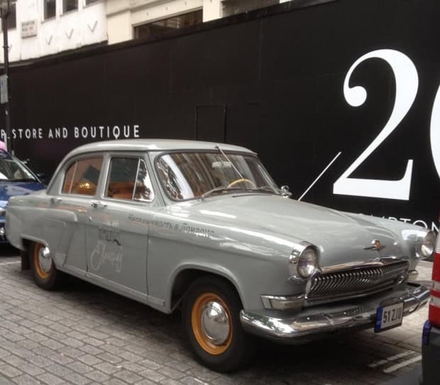 1960 Russian Volga old car